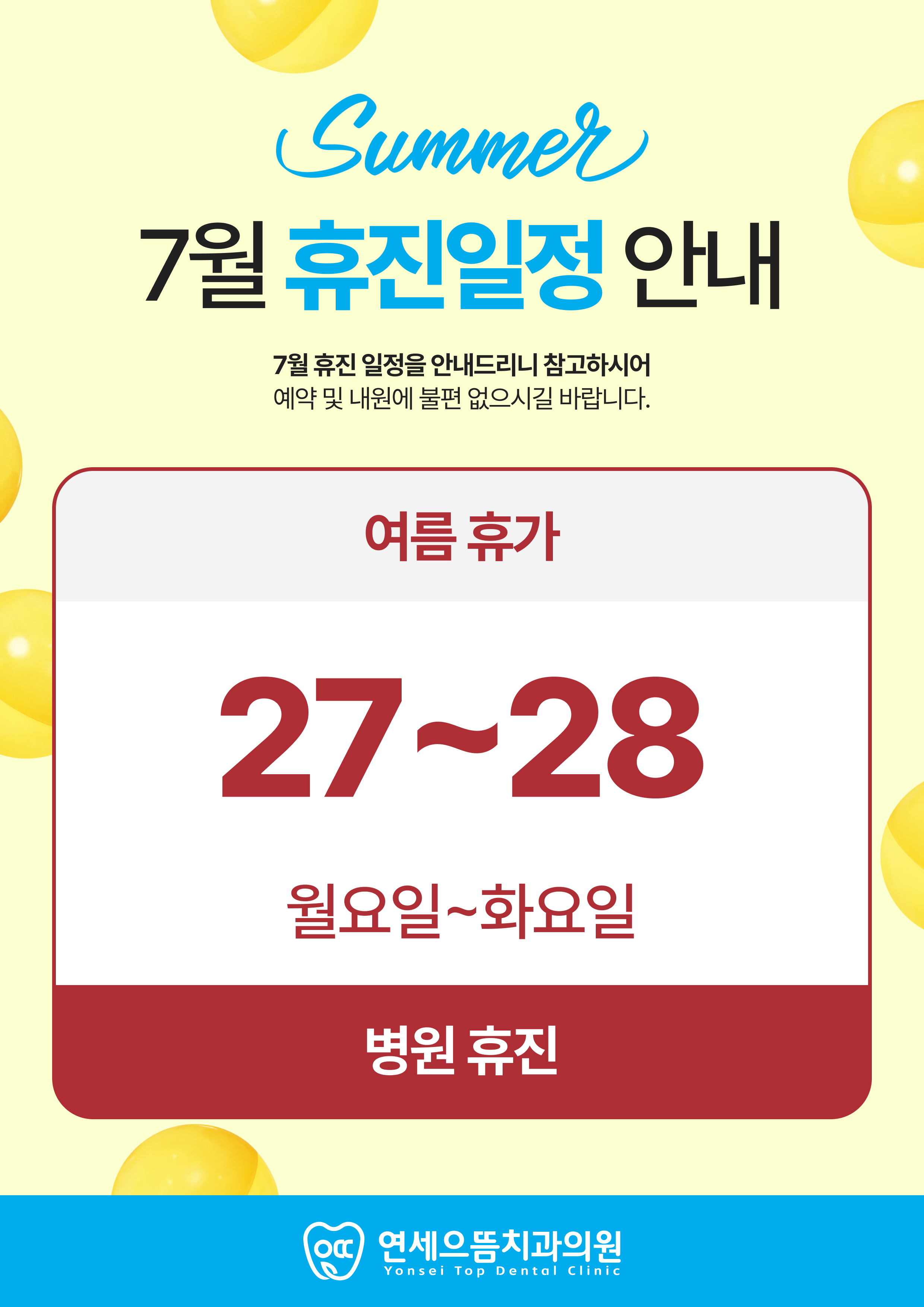 74db48f3dffa37679ed5e126683454c0_1784855961_1284.jpg