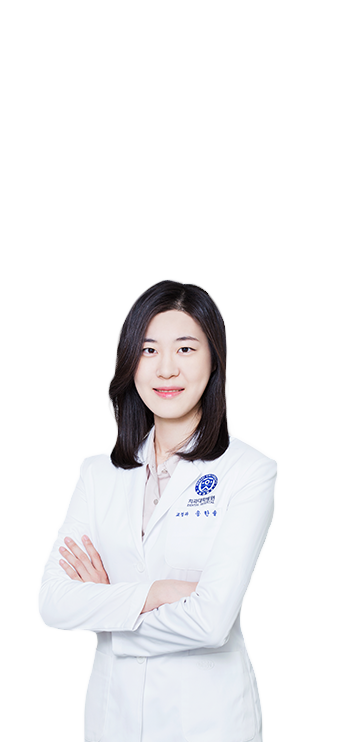 송한솔 대표원장
